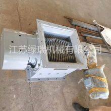 Electric Crushing Valve Silo Bottom Double Shaft Crushing Valve Block Breaking Valve thumbnail-2