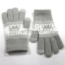 Winter Warm Knitted Gloves Cycling Outdoor Soft Touch Screen Gloves for Smartphone thumbnail-5