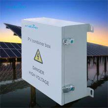 Metal Box 1000VDC 12 Inputs and 1 Output With Solar PV Combiner Box thumbnail-5