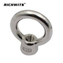 304/316 Stainless Steel JIS1169 Eye Nut thumbnail-5