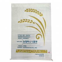 PP Woven Bags 20kg 25kg Livestock Feed Fish Feed Bag PP Woven thumbnail-3