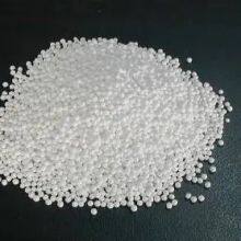 sodium benzoate price per kg factory direct sale CAS: 65-85-0