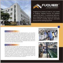 YongKang FUOU Industry And Trade CO.,LTD company overview - view 2 thumbnail