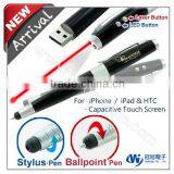 Laser Pen With Multi Function Pen Drive With Touch Pen & Laser Pen thumbnail-1