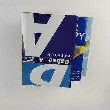 A4 80g White Copy Paper Double A Paper 80 Gsm 500 Sheets per Ream Letter Size 210mm x 297mm A4 Paper thumbnail-2