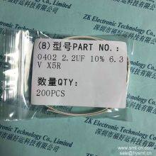 0603 2.2UF 10% 6.3V X5R SAMSUNG Resistor Instead AVX 06036C225KAT2A CAP_0603 2.2uF 6.3V