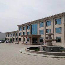 Zhucheng Dejun Environmental Protection Technology Co., Ltd. company overview - view 1 thumbnail