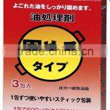 Best-selling and Popular Processing of fried oil with Take solidified dirty oil made in Japan