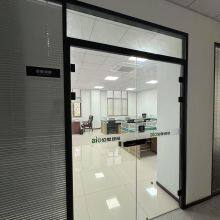 Jiangsu Bio Green Energy Technology Co., Ltd. company overview - view 1 thumbnail