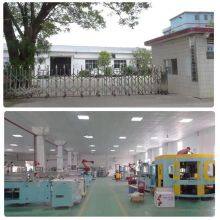 Guangzhou Dachen Equipment Manufacturing Co., Ltd. company overview - view 1 thumbnail