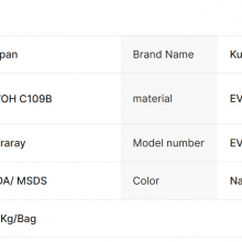 微信图片_20250802101942