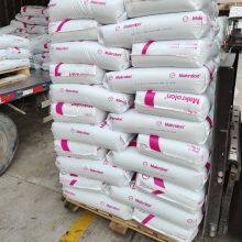 Shanghai Covestro Polycarbonate PC Bayer Makrolon 2407 Engineering Plastics Granule thumbnail-5