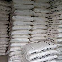 CHIMEI ABS Resin PPA-764 Plastic Engineering Plastics Abs Nylon Raw Materials Thermoplastic Granules Nylon Resin thumbnail-6