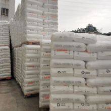 LDPE Qatar Petrochemical MG70 wird für Hochfluss-Polyethylenpartikel mit niedriger Dichte von Kunststoffblumen-Draht-Masterbatch verwendet. thumbnail-5