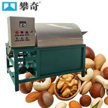 Stainless Steel Nut Roasting Machine With Temperature Precision ±2°C thumbnail-1
