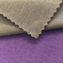 Guangzhifeng 7571# Cotton and Nylon 1*1 Rib, 220g/260g * 175cm, Approx. 2.1/2.6 Meters, Fine Cotton 1×1 Rib, Soft and Delicate, High Elasticity and Good Rebound thumbnail-3