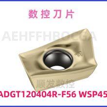 Walter CNC Insert LDMT170408R-D51 WKP25S Threading Insert for Stainless Steel thumbnail-4