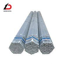 Factory Direct Sale Hot Rolled Q235B Q355B 48.3mm,60.3mm ERW Welded Galvanized Steel Pipe,scaffolding Pipe thumbnail-1