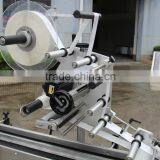Top Surface Label Printing Machine Cosmetic / Food Labeling Machine thumbnail-3