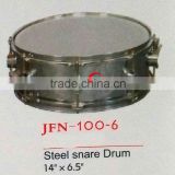 JFN-100-6 Steel snare Drum