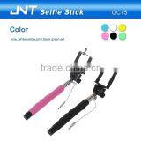 Hot China Products Wholesale QC15 Selfie Handheld Stick thumbnail-1