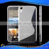 S Line Design Scrub Tpu Cell Phone Case for HTC Desire 828 Cover thumbnail-1