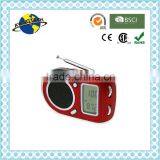Travelling Portable Multiband Radio thumbnail-1