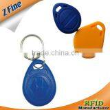 NFC Chip of Key Fob Waterproof in Shenzhen
