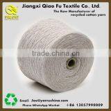 Regenerated Cotton Blended Polyester Cotton Weaving Yarn thumbnail-3