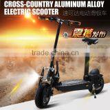 SHUKEDA 2016 New Arrival Full Aluminum Frame Electric Scooter With Brussless Hub Motor Scooter