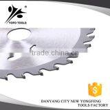 YOFO Cutting Balde YF Circular Saw Blade For Wood Saw Blade thumbnail-2