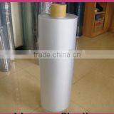 Accept Custom Order Plastic Food Bag / Zip Lock Bag for Food / Top Quality Food Bag