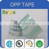 Custom Printed Packing Tape / Brown Bopp Adhesive Tape thumbnail-4