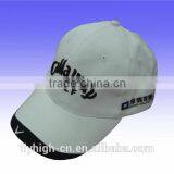 Custom Logo High Quality Fashion Cheap Baseball Caps thumbnail-1