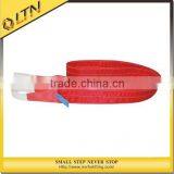 Arm Sling Webbing Sling thumbnail-1