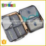 Justop New Arrival Travel Clothing Organizer Bag Set 6PCS Storage Mesh Pouch Colorful Cosmetic Bag 6pcs/set For Journey                        
                                                Quality Choice