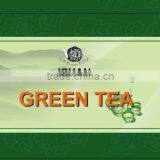 China Green Tea 8147 Chun Mee in 25g Box thumbnail-5