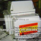 Micro Actuator,Mini Actuators, Valve Actuator,electric Actuator