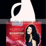 Moisturizing and Nourishement Hair Salon Shampoo Product thumbnail-1