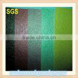 Fancy Double Sides Pearl Laminated Wrapping Paper thumbnail-2