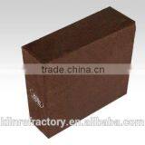 Magnesia Chrome Bricks for AOD,VOD,RH and Cement/glass Industry thumbnail-2