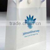 Plastic Packaging Bag