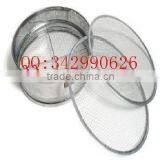 Test Sieve/ Xin Qinye