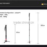 Carbon Fiber Unipod Camera Monopod for Nikon thumbnail-3