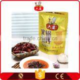 Free Sample Tasteful Spicy Hot Pot Seasoning