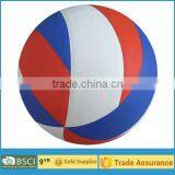 PU Synthetic Volleyball, Laminated Volleyball, Top Quality Volleyball, High Quality Volleyball thumbnail-4