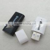 New PT-810 Bluetooth Audio Receiver Module thumbnail-1