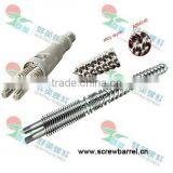 Double Twin 38CrMoALA(JIS SACM645) Parallel Screw and Barrel Bimetallic China Screw Barrel Twin