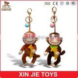 Custom Plush Monkey Keychain 10cm Soft Keychain Toys