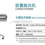 NJP1200 Full Automatic Capsule Filling Machine thumbnail-4